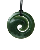Koru or Spiral Inventory #009